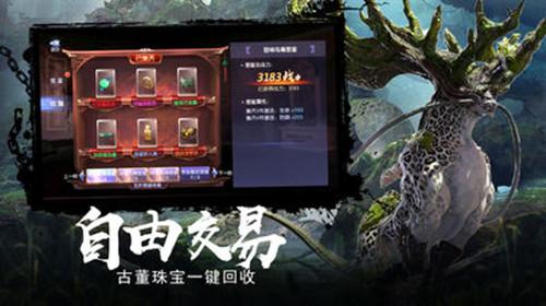 主卧室大床不能犯这些忌讳，否则财运不济，再富裕也住贫穷！