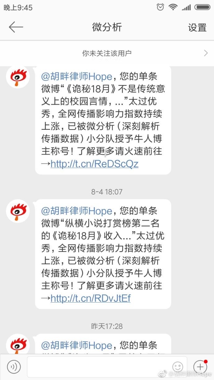 电动自行车为何频频惹火烧身