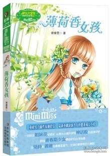 （新春见闻）广州百年骑楼街的“三种味”