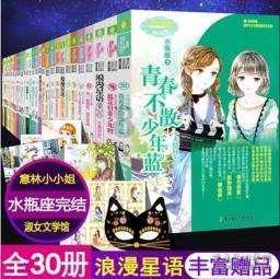 Steam新品节前瞻 《偏差者》2月1日正式开放Demo
