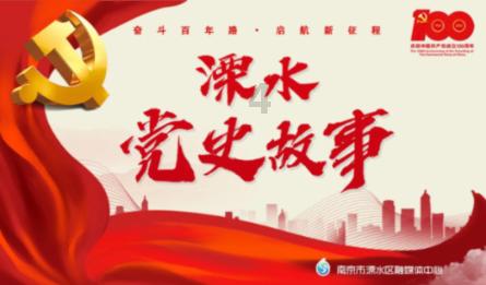 【SVG】携手向未来 奔赴新征程———2024青海两会热词