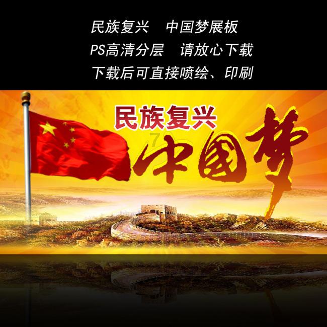 欢意时刻 祥瑞龙呈 北京宝格丽酒店开启春节臻意礼遇