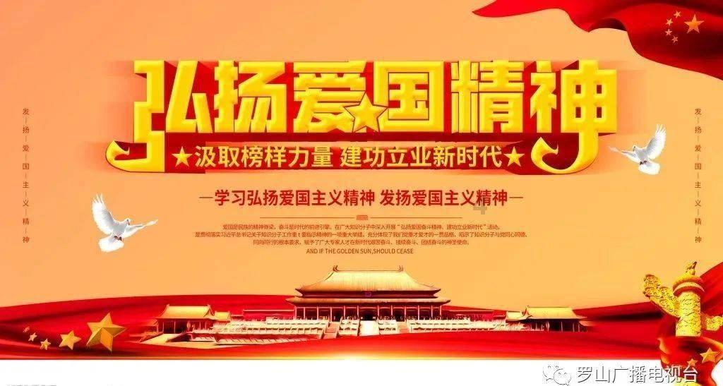 中考改革带来课堂变革，北京将构建高质量教育体系