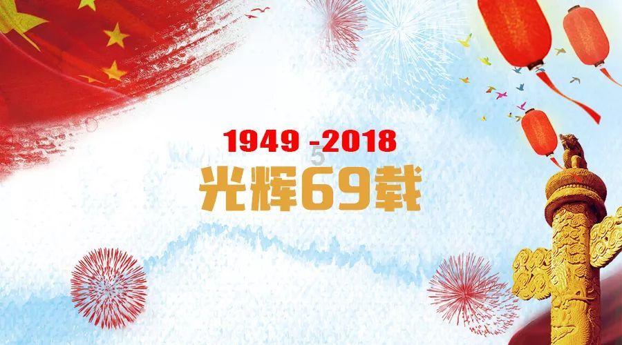 嘉日单词