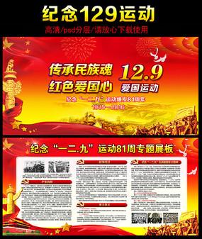 玛莎拉帝最便宜的车款排行榜有什么推荐？