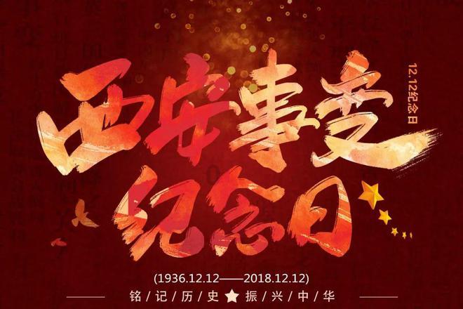 春运售票启动以来铁路已售车票2.3亿张
