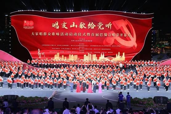 枪血黑手党