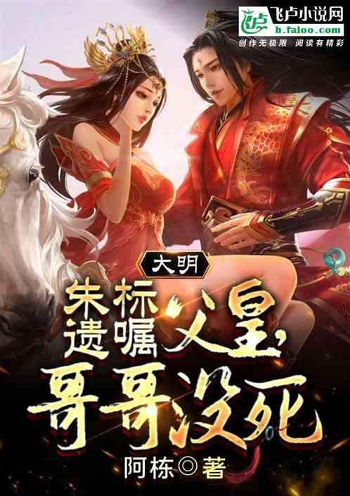 泰坦智华科技(00872.HK)委任赵辉为执行董事