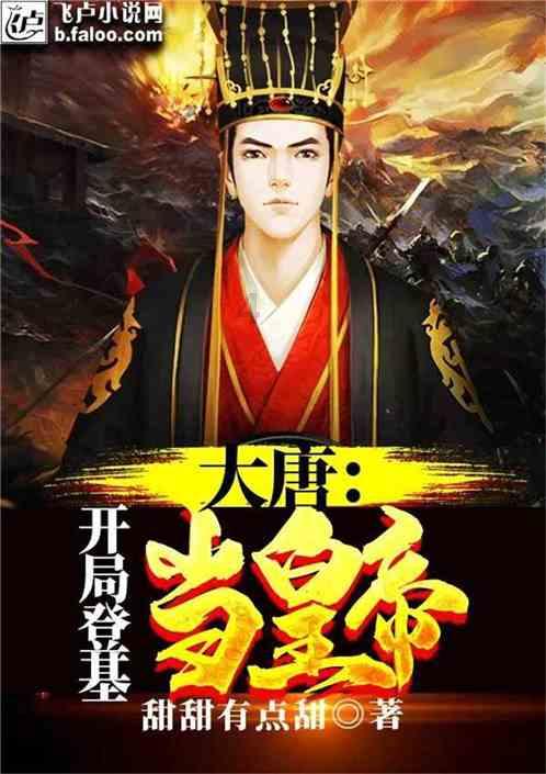 滴滴打车免费下载？游戏画面